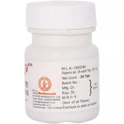 Baidyanath Kravyad Ras 20 Tablet