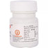 Baidyanath Kravyad Ras 20 Tablet