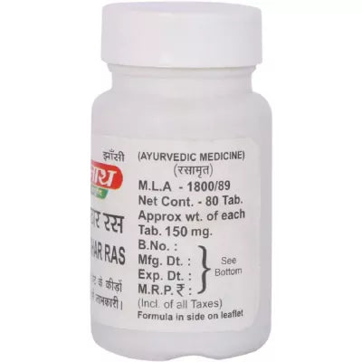 Baidyanath Krimikuthar Ras 80 Tablet