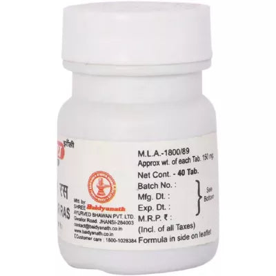 Baidyanath Krimimudgar Ras 40Tablet