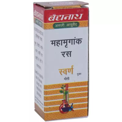 Baidyanath Mahamrigank Ras(SwMoYu) 10Tablet