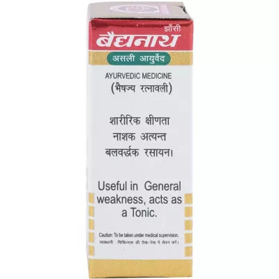 Baidyanath Purnachandra Ras(SwYu) 10Tablet