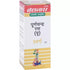 Baidyanath Purnachandra Ras(SwYu) 10Tablet