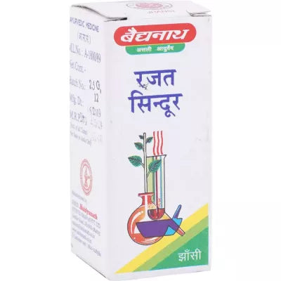 Baidyanath Rajat Sindoor 25g