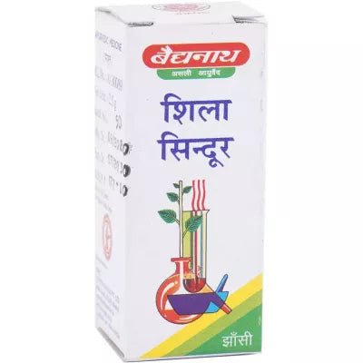 Baidyanath Shila Sindoor 25g