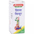 Baidyanath Shila Sindoor 25g