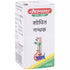 Baidyanath Shodhit Gandhak 10g