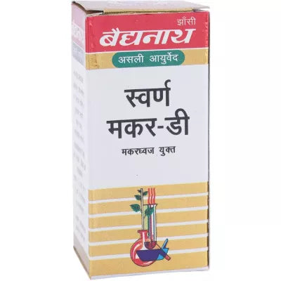 Baidyanath Swarn Makar - D (Swarn and Kesar yukt) 40 Tablet