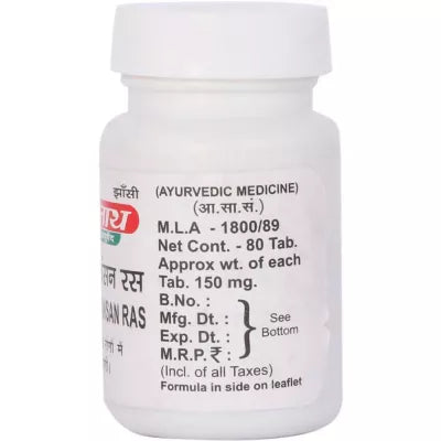 Baidyanath Vatvidhvansan Ras 80 Tablet