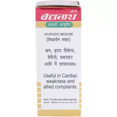 Baidyanath Yakuti Ras(SwMoKeAmYu) 10Tablet