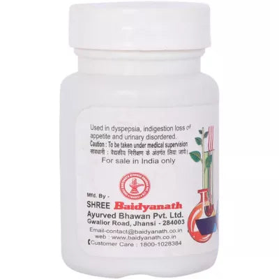 Baidyanath Agnitundi Bati 80Tablet