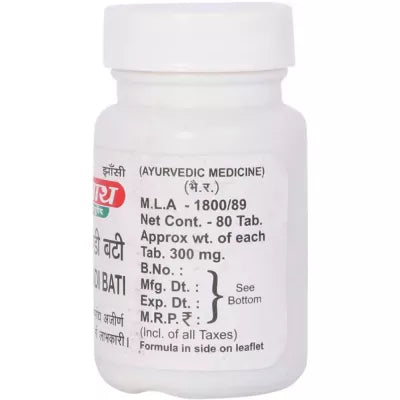 Baidyanath Agnitundi Bati 80Tablet