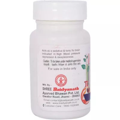 Baidyanath B-Sarpagandhaghan Bati 10g