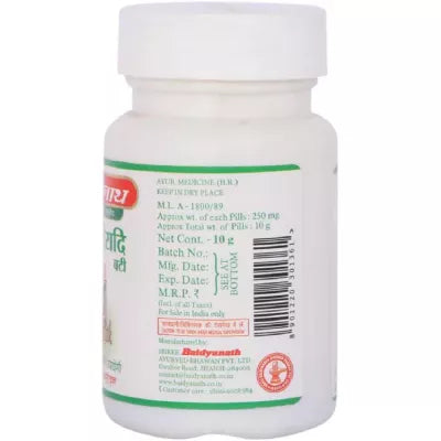 Baidyanath Khadiradi Bati 10g