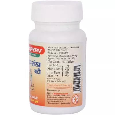 Baidyanath Mahashankh Bati 40Tablet
