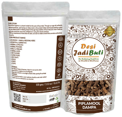 Desi Jadi Buti Nagarmotha Jadd Powder