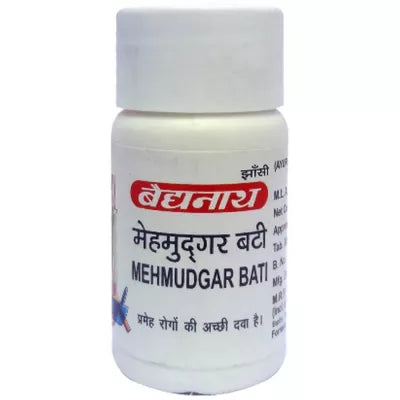 Baidyanath Mehmudgar Bati 40Tablet