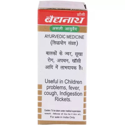 Baidyanath Muktadi Bati(SwMoKeGoYu) 10Tablet
