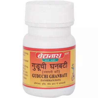 Baidyanath Sanshamani Bati 20Tablet