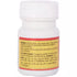 Baidyanath Sanshamani Bati 20Tablet