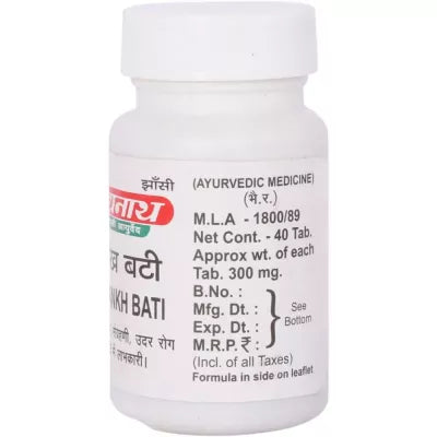 Baidyanath Shankha Bati 40Tablet