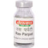 Baidyanath Ras Parpati 5g