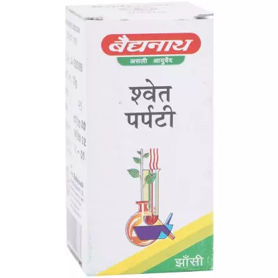 Baidyanath Shweta Parpati 10g