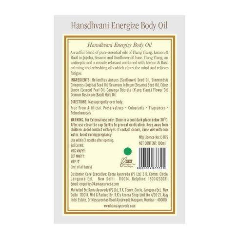 Kama Ayurveda Hansdhvani Energize Body Oil
