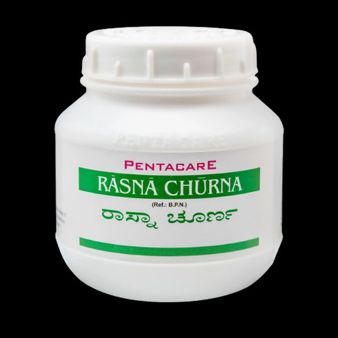Pentacare Ayurveda Rasna Churna