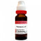 Dr. Reckeweg Teucrium Mar Mother Tincture Q