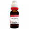 Dr. Reckeweg Gossypium Mother Tincture Q
