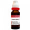 Dr. Reckeweg Lobelia Inf Mother Tincture Q