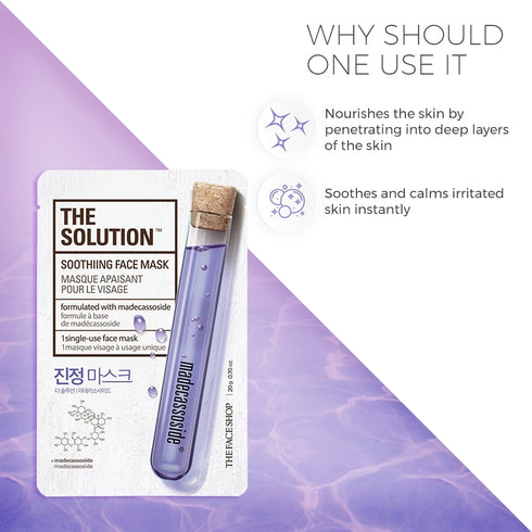 The Face Shop The Solution Soothing Face Mask 20g