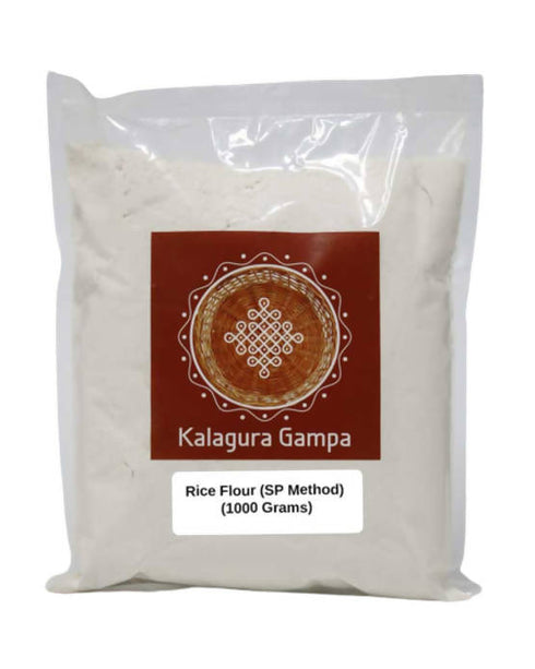 Kalagura Gampa Rice Flour |SP Method