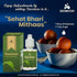 Benmoon Ayurveda Sweetone