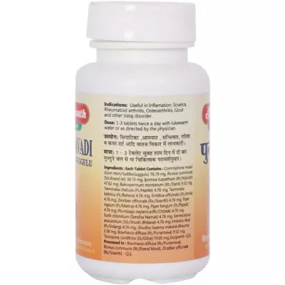 Baidyanath Punarnavadi Kwath 450ml