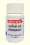 Baidyanath Arshoghani Bati 40Tablet