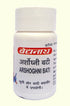 Baidyanath Arshoghani Bati 40Tablet