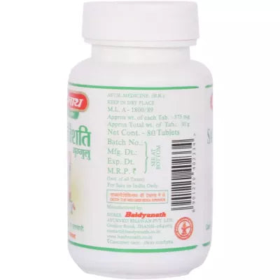 Baidyanath Saptvisanti Guggulu 80Tablet