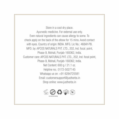 Just Herbs 6 step mini kit - normal/dry skin 332g