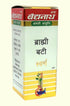 Baidyanath Brahmi Bati(SwMoKeYu) 10Tablet