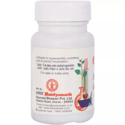 Baidyanath Amlapittantak Loha 40Tablet