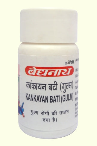 Baidyanath Kankayan Bati (Gulm) 40 Tablet