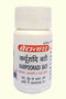 Baidyanath Karpuradi Bati 10g