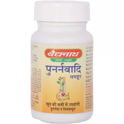 Baidyanath Punarnawadi Mandur Tablet 40 tablets