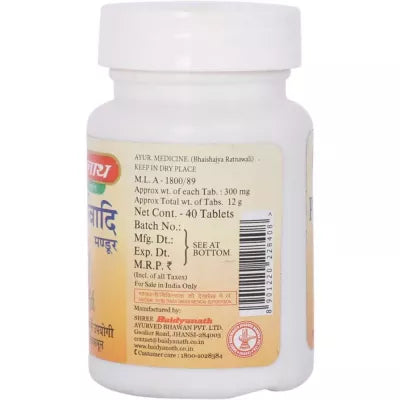 Baidyanath Punarnvadi Mandur 40Tablet