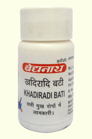 Baidyanath Khadiradi Bati 10g