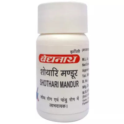 Baidyanath Shothari Mandur 40Tablet