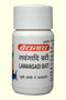 Baidyanath Lavangadi Bati 10g