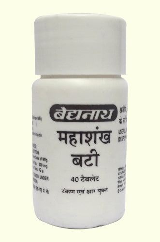 Baidyanath Mahashankh Bati 40Tablet